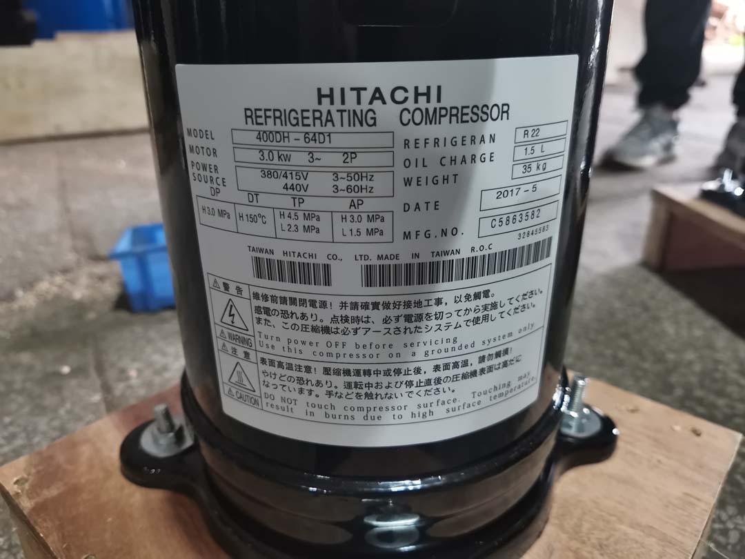 400DH-64D1 HITACHI Refrigeration Compressor